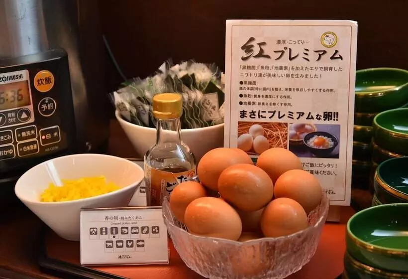 Fotos del hotel Bayside  Azur Takeshiba:  10