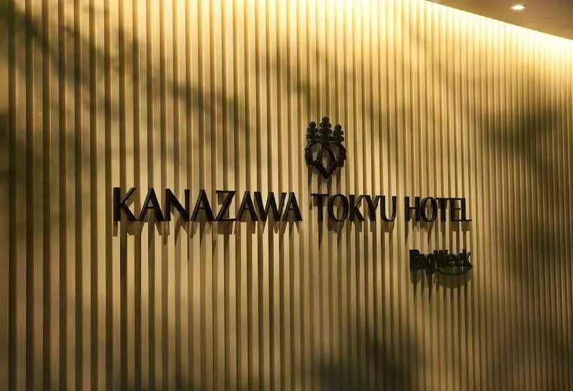 Kanazawa Tokyu