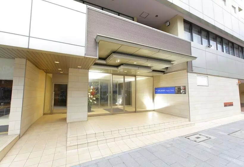 Fotos del hotel Mystays Nagoya Sakae:  8