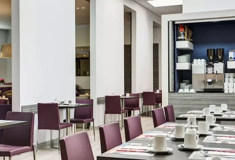 Fotos del hotel Intercity Frankfurt Airport:  10