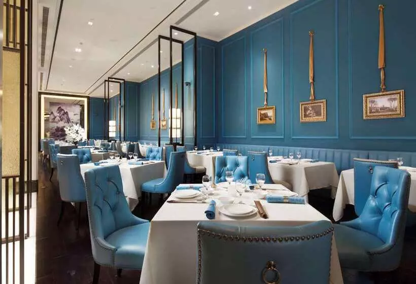 Fotos del hotel Golden Tulip Bund New Asia (the Former Jinjiang Metropolo Hotel Classiq Shanghai,rock Bund):  15