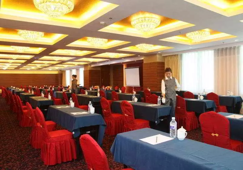 Fotos del hotel Home Inn Beijing Jianguomen:  5