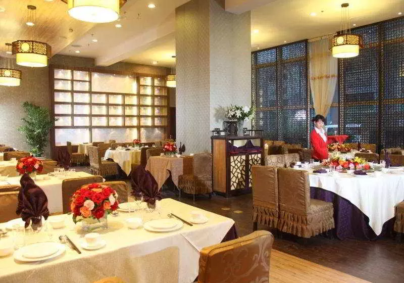 Fotos del hotel Home Inn Beijing Jianguomen:  4