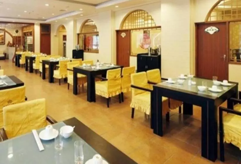 Fotos del hotel Empress:  4