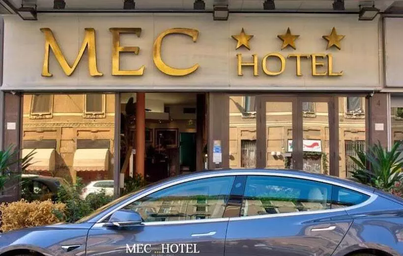 Fotos del hotel Mec:  7