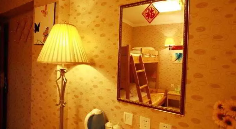 Fotos del hotel Hutong Inn Beijing:  13