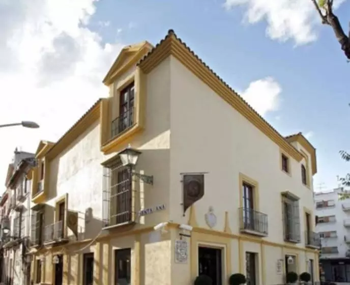 Fotos del hotel Sacristia De Santa Ana:  10