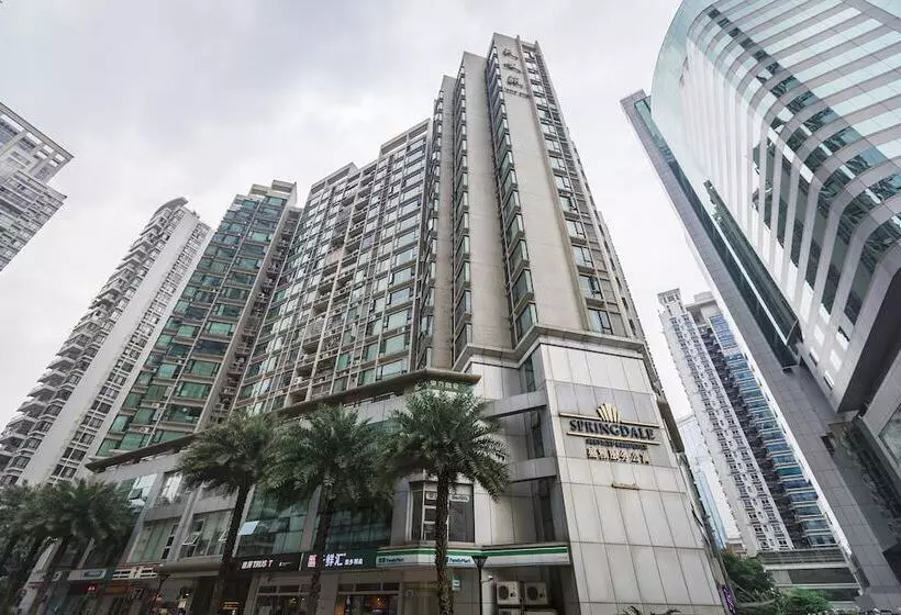 Fotos del hotel Springdale Serviced Residence:  16