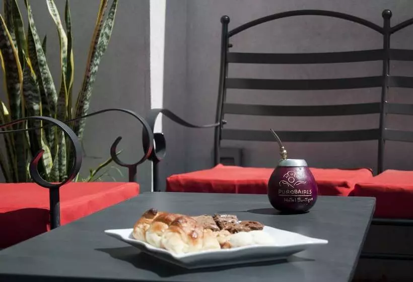 Fotos del hotel Purobaires Hotel Boutique:  7