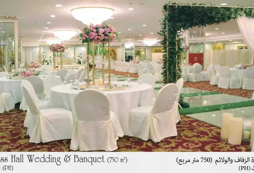 Fotos del hotel Habitat  All Suites  Jeddah:  55