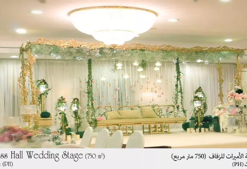 Fotos del hotel Habitat  All Suites  Jeddah:  46