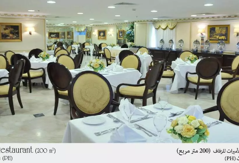 Fotos del hotel Habitat  All Suites  Jeddah:  33