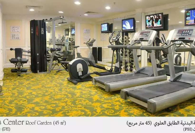 Fotos del hotel Habitat  All Suites  Jeddah:  32