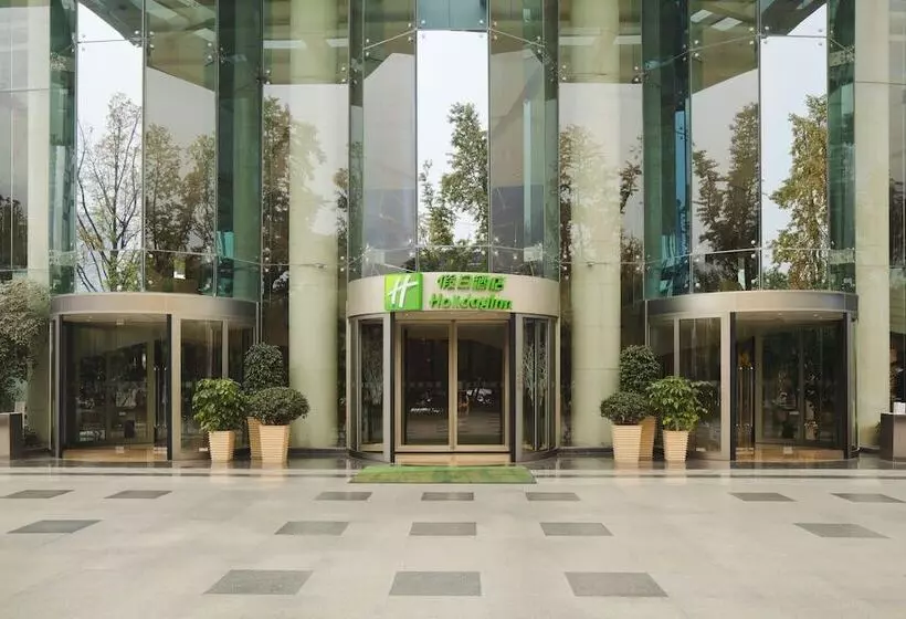 Fotos del hotel Holiday Inn Chengdu Century City West, An Ihg:  10