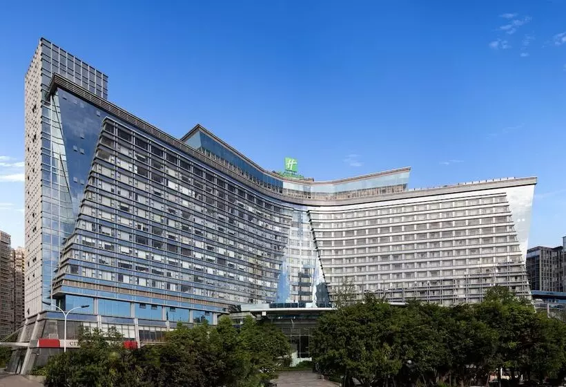 Fotos del hotel Holiday Inn Chengdu Century City West, An Ihg:  16