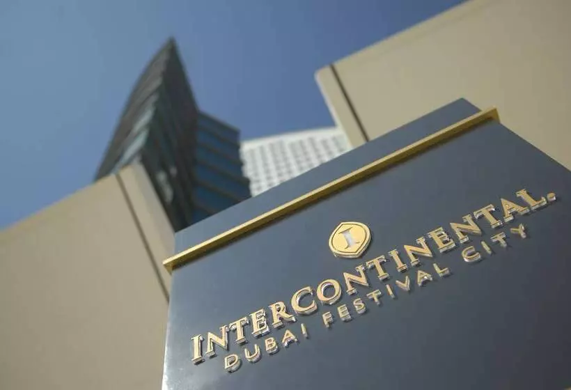 Fotos del hotel Intercontinental Dubai Festival City, An Ihg:  49
