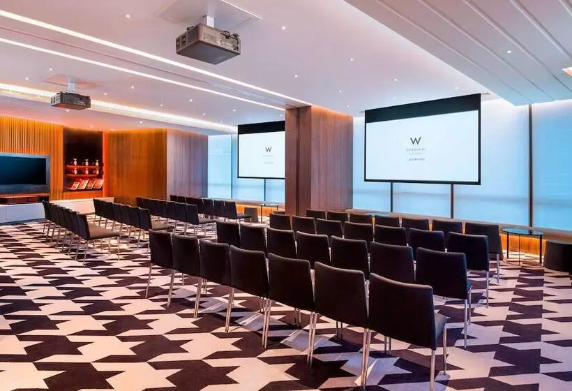 Fotos del hotel W Shanghai  The Bund:  15