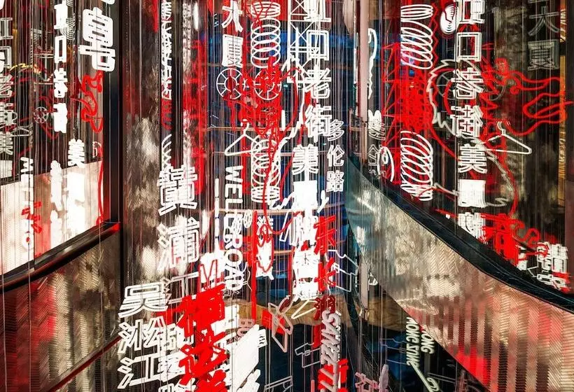 Fotos del hotel W Shanghai  The Bund:  13