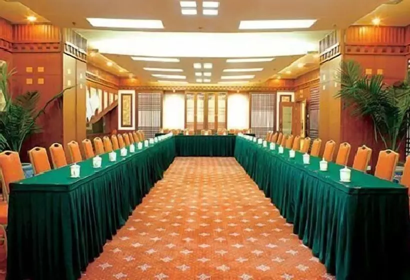 Fotos del hotel Beijing Fujian:  8