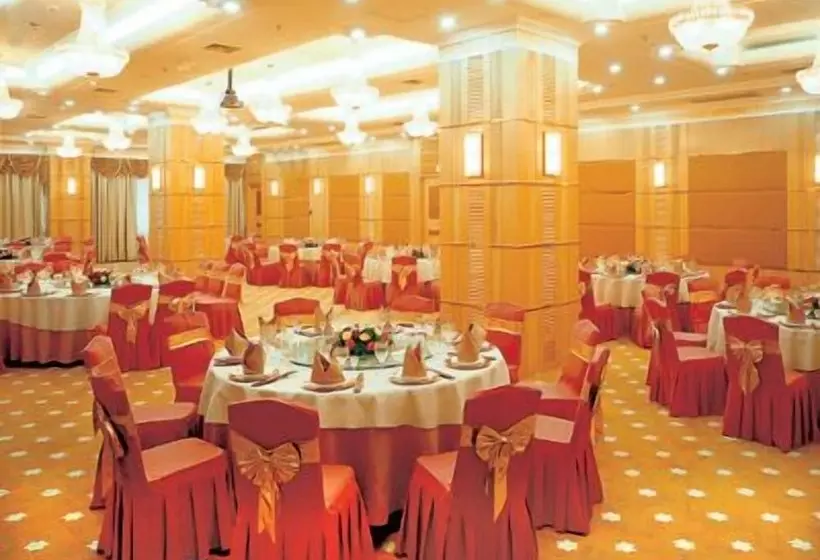 Fotos del hotel Beijing Fujian:  6