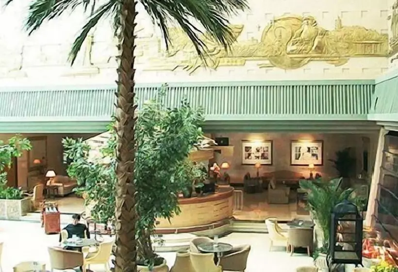 Fotos del hotel Beijing Fujian:  14