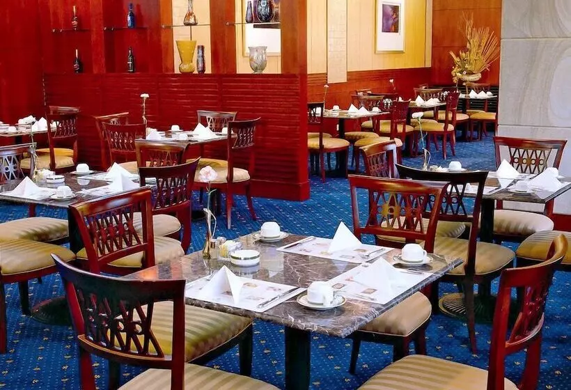 Fotos del hotel Beijing Fujian:  11