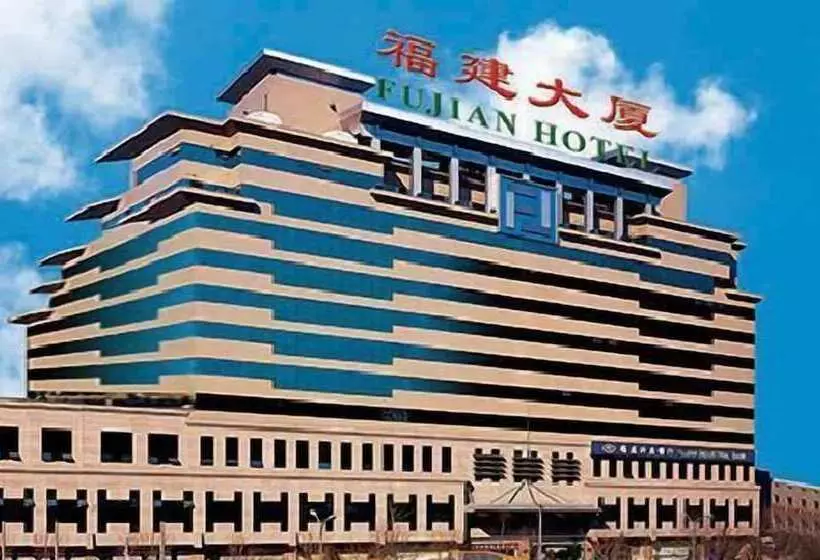 Beijing Fujian