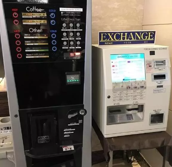 Fotos del hotel Citadines Central Shinjuku Tokyo:  3