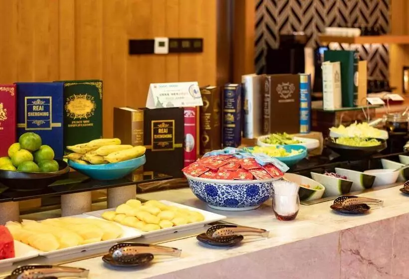 Fotos del hotel Fairfield By Marriott Guangzhou Tianhe Park:  14