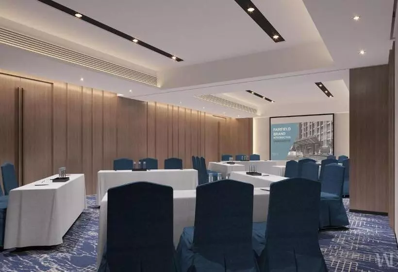 Fotos del hotel Fairfield By Marriott Guangzhou Tianhe Park:  7