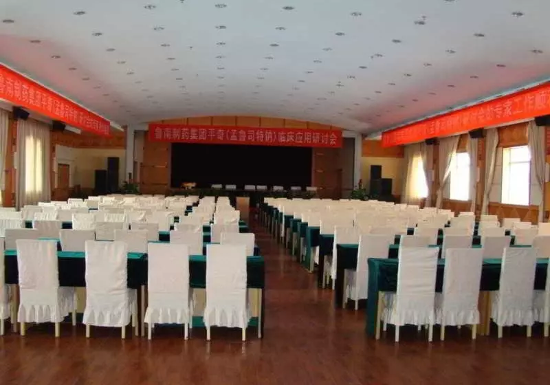 Fotos del hotel Hong Du:  4