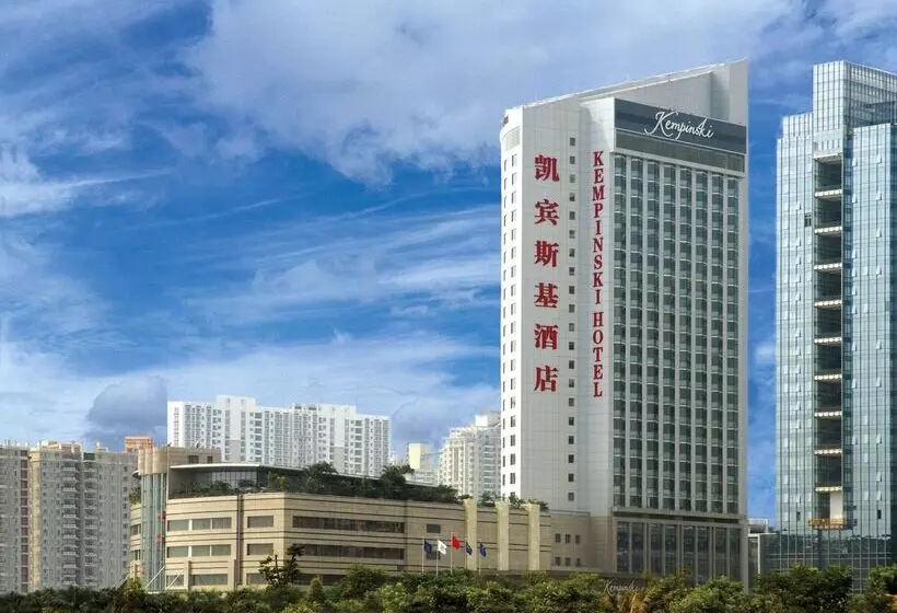 Kempinski Hotel Shenzhen China