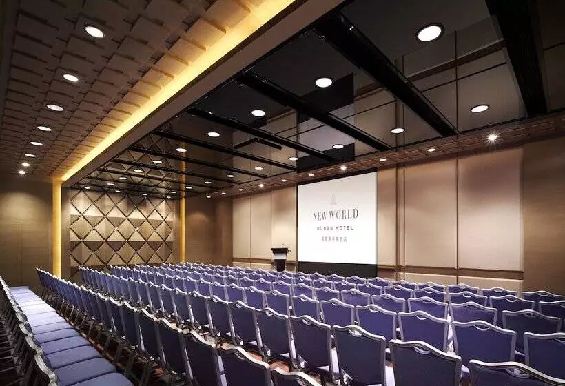Fotos del hotel New World Wuhan:  16