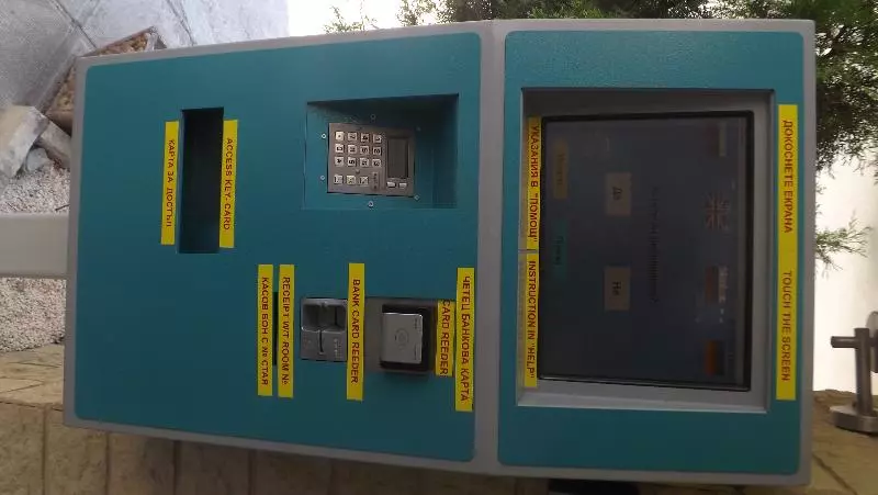 Fotos del hotel Palitra:  15