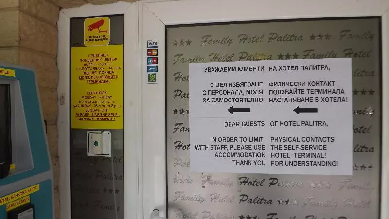 Fotos del hotel Palitra:  13