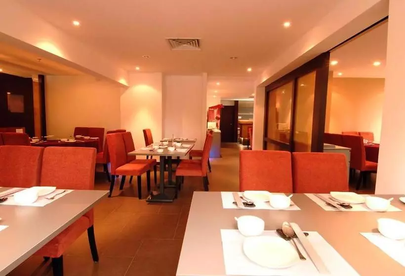 Fotos del hotel Rayfont Shanghai Nanpu:  5