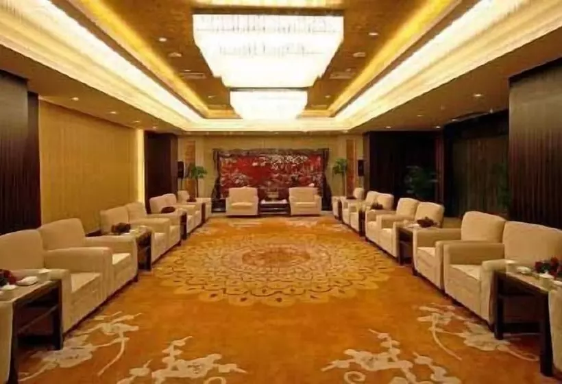 Fotos del hotel Yishiyuan:  15