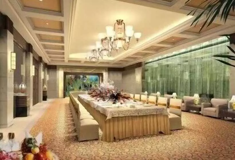 Fotos del hotel Yishiyuan:  13