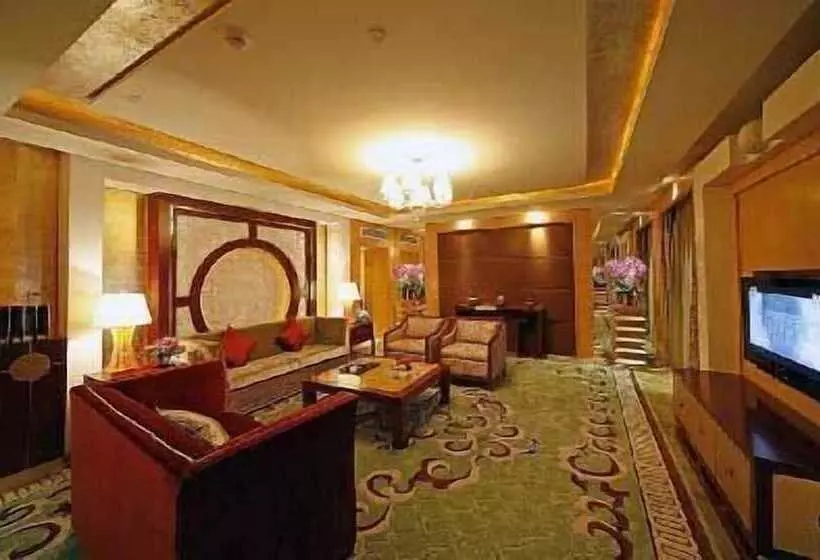 Fotos del hotel Yishiyuan:  7