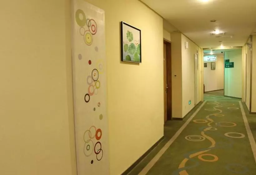 Fotos del hotel Landscape Fashion  Guangzhou East Station:  4