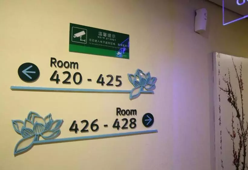 Fotos del hotel Landscape Fashion  Guangzhou East Station:  13