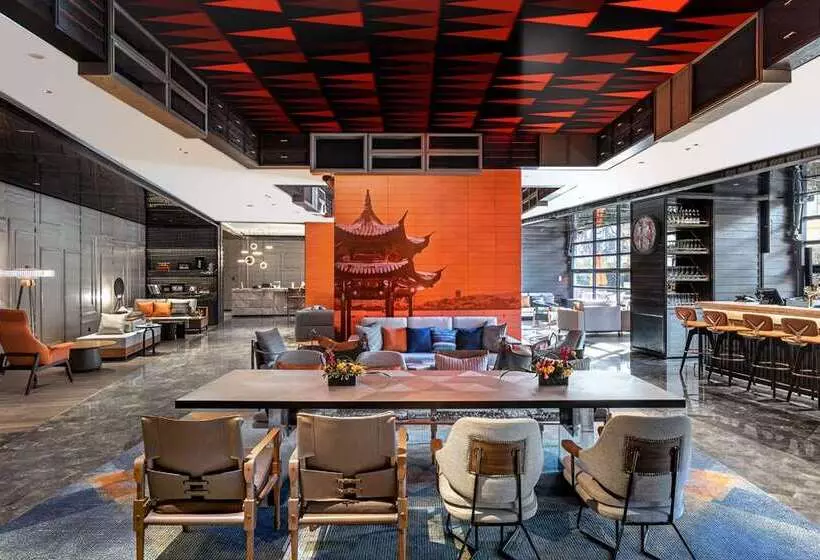 Fotos del hotel Canopy By Hilton Hangzhou West Lake:  4