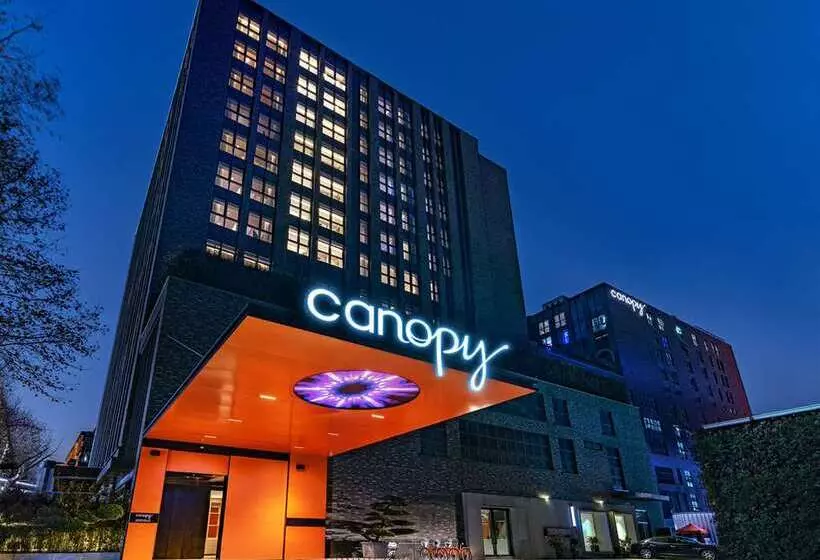 Canopy By Hilton Hangzhou West Lake