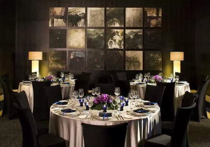 Fotos del hotel Jw Marriott Hotel Beijing:  13