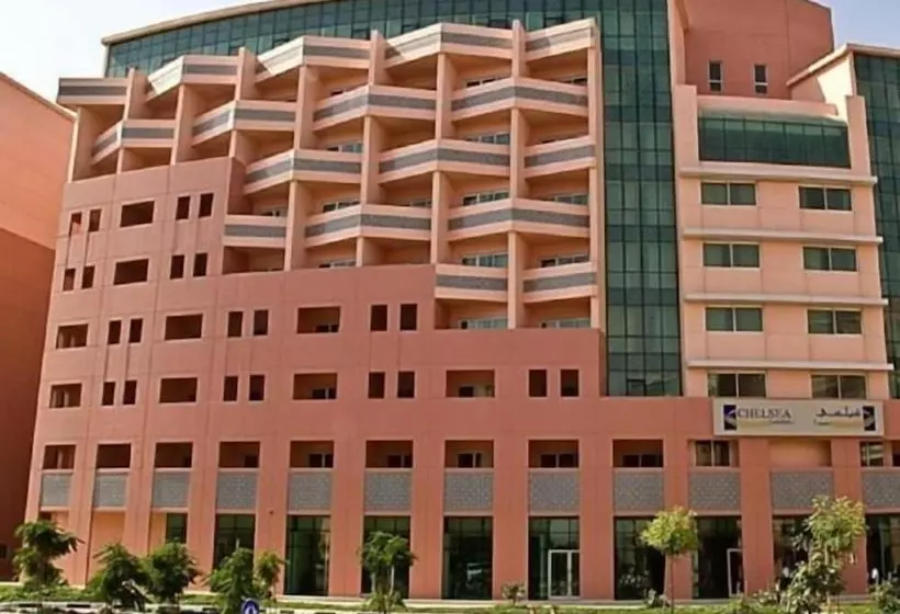 Chelsea Gardens Hotel Apartment