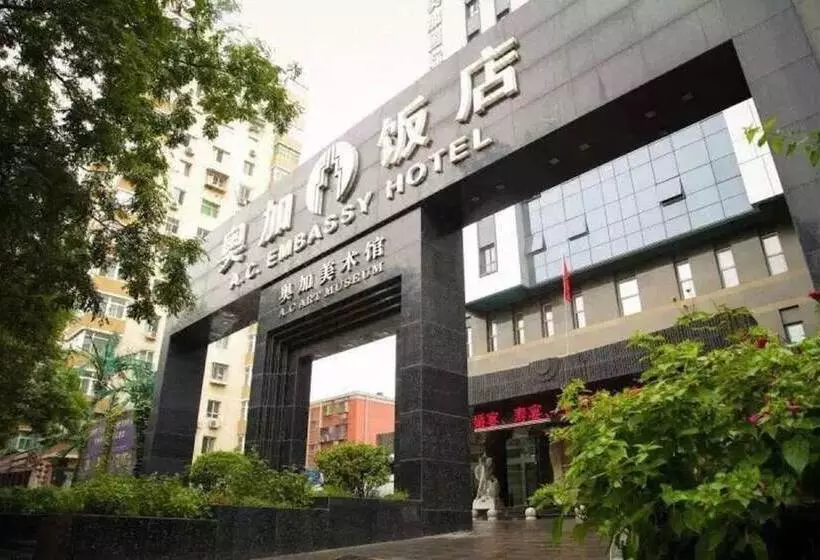 Fotos del hotel Ac Embassy:  6