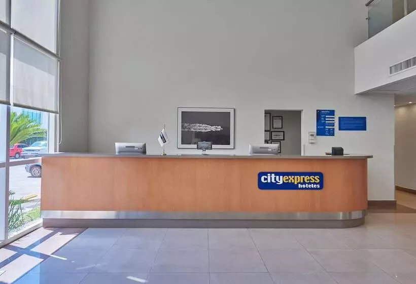 Fotos del hotel City Express Mazatlan:  4
