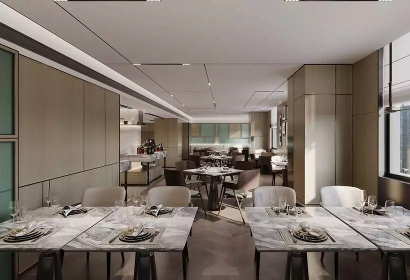 Fotos del hotel Courtyard By Marriott Shanghai Xujiahui:  8