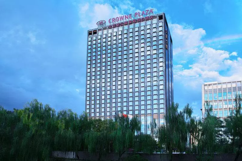 Fotos del hotel Crowne Plaza Beijing Sun Palace, An Ihg:  8