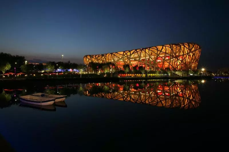 Fotos del hotel Crowne Plaza Beijing Sun Palace, An Ihg:  16